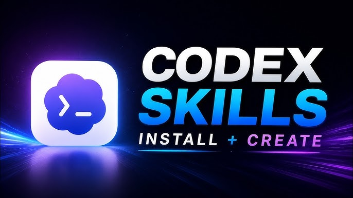 Codex Skill编写指南：SKILL.md结构与触发规则完整解析